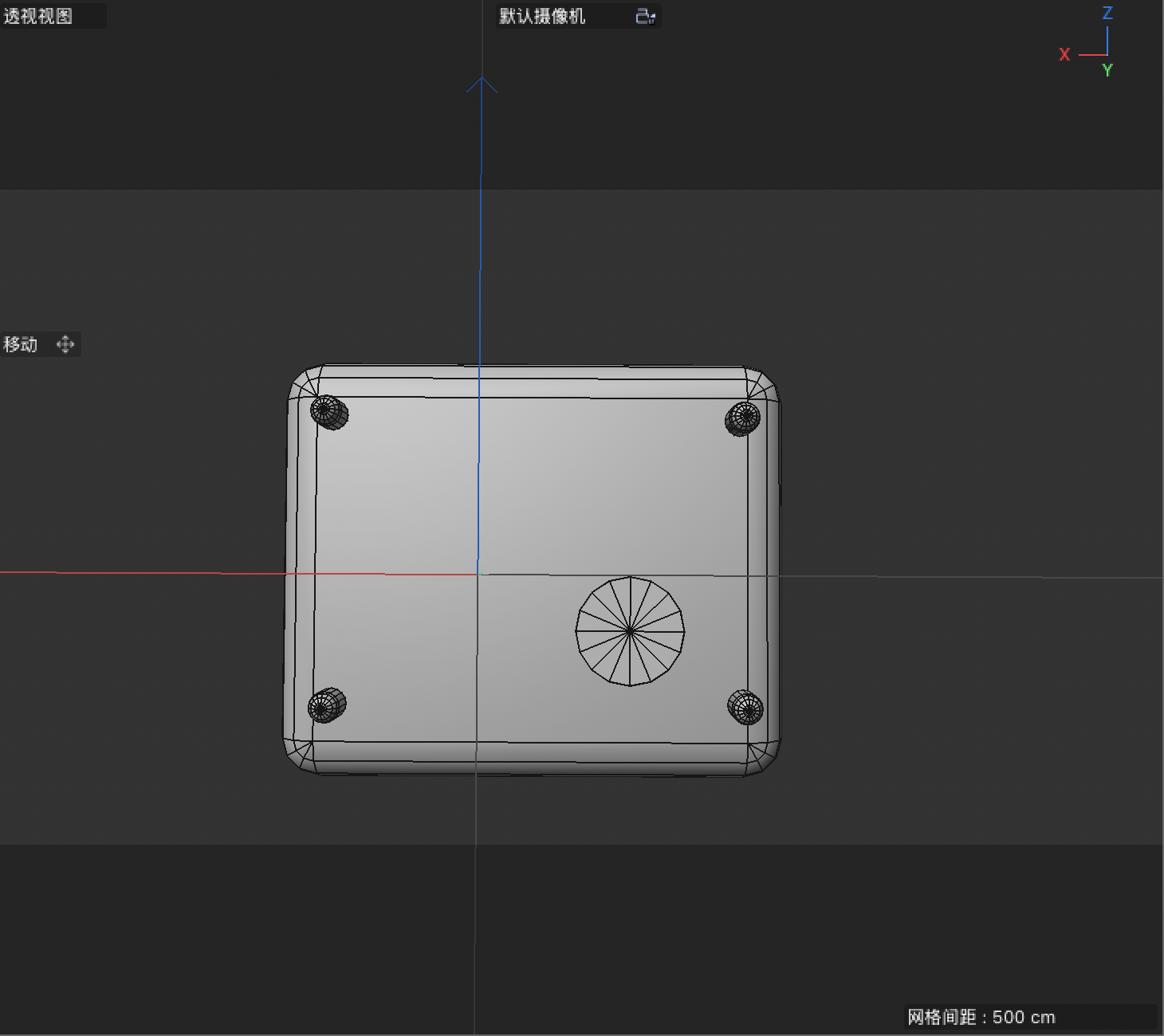 Music box model bottom view